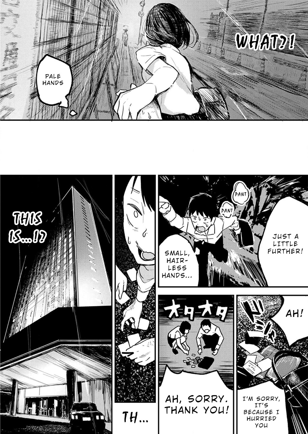 Watashi ga 15-sai de wa Nakunatte mo. Chapter 2 page 5 - Chapter 2