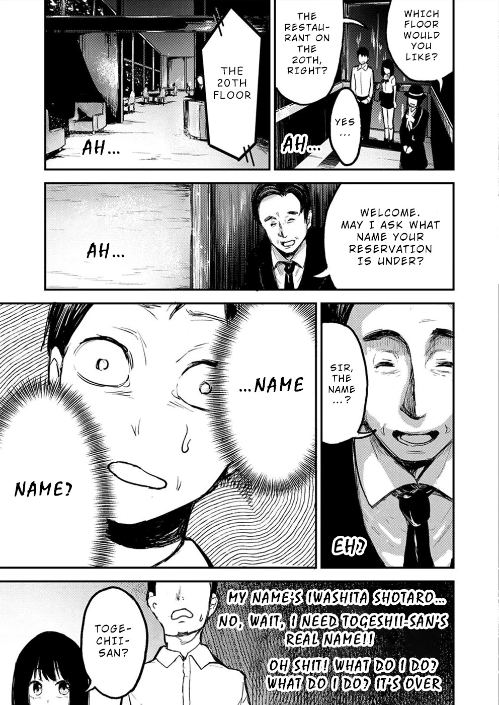 Watashi ga 15-sai de wa Nakunatte mo. Chapter 2 page 6 - Chapter 2