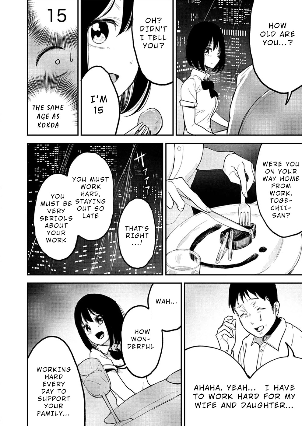Watashi ga 15-sai de wa Nakunatte mo. Chapter 2 page 9 - Chapter 2