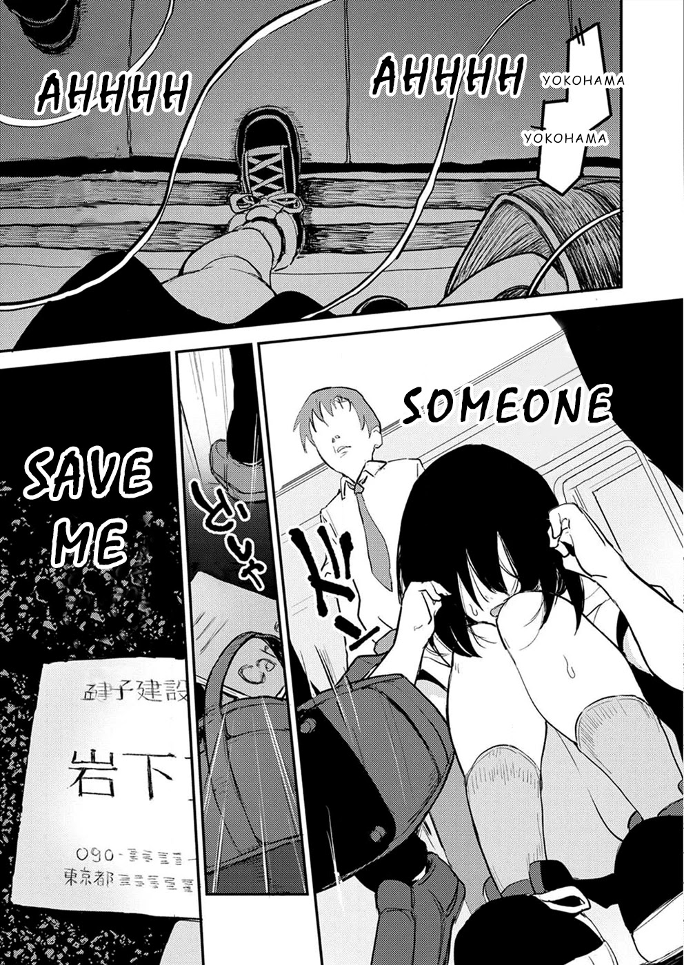Watashi ga 15-sai de wa Nakunatte mo. Chapter 3 page 16 - Chapter 3