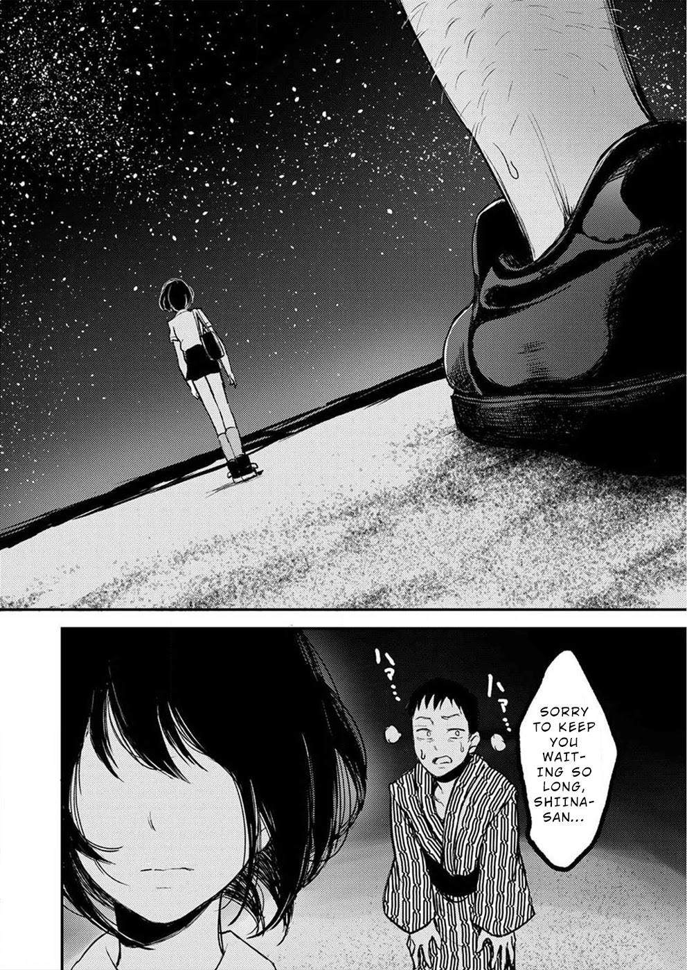 Watashi ga 15-sai de wa Nakunatte mo. Chapter 4 page 17 - Chapter 4