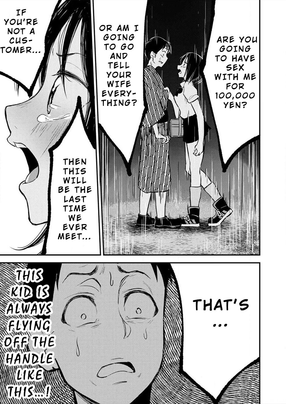 Watashi ga 15-sai de wa Nakunatte mo. Chapter 4 page 20 - Chapter 4