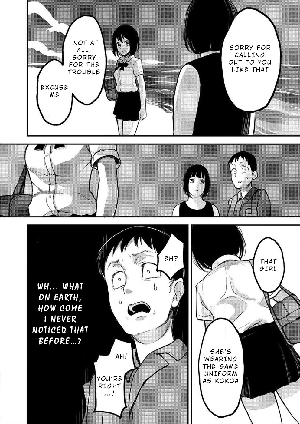 Watashi ga 15-sai de wa Nakunatte mo. Chapter 4 page 7 - Chapter 4