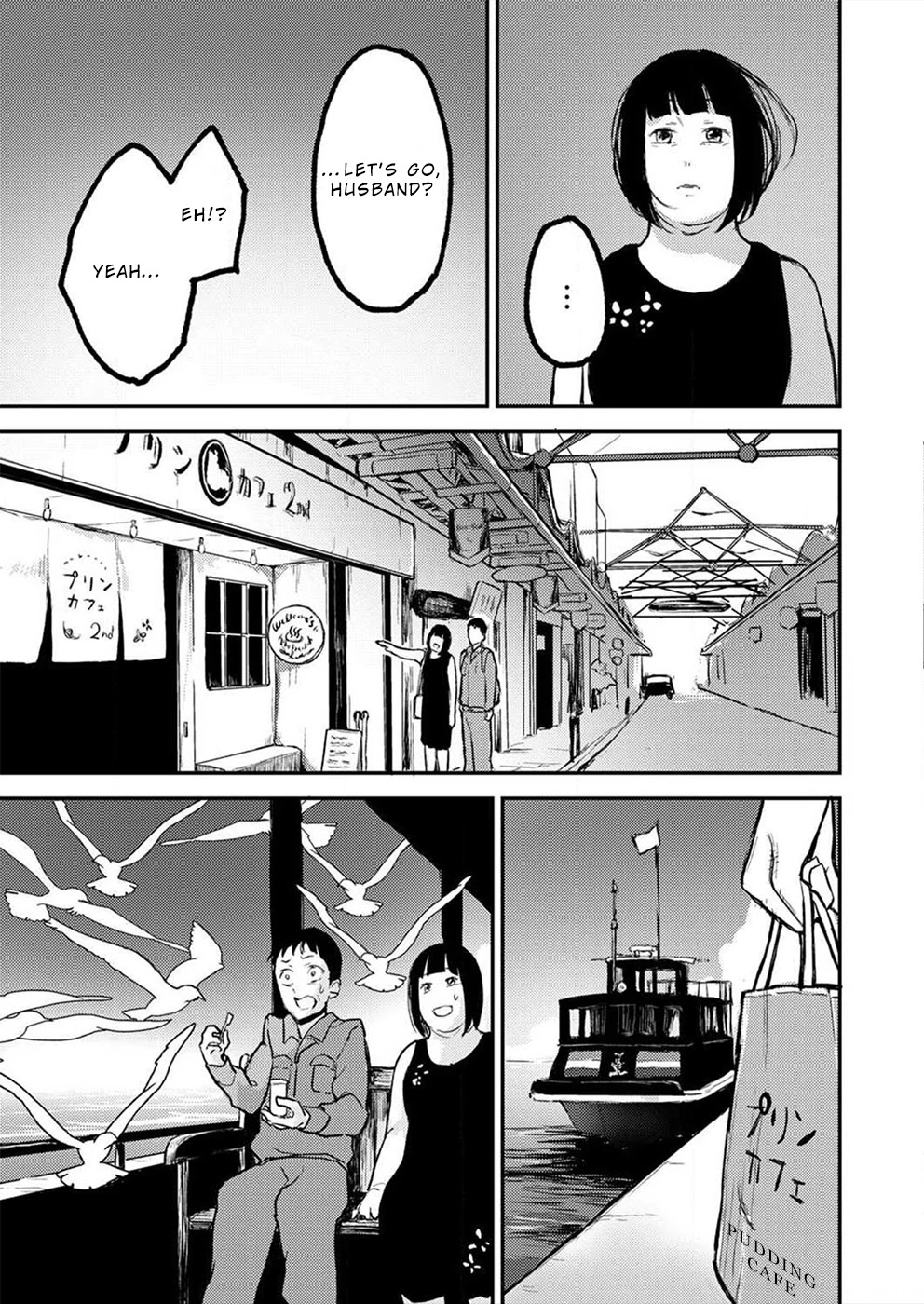 Watashi ga 15-sai de wa Nakunatte mo. Chapter 4 page 8 - Chapter 4