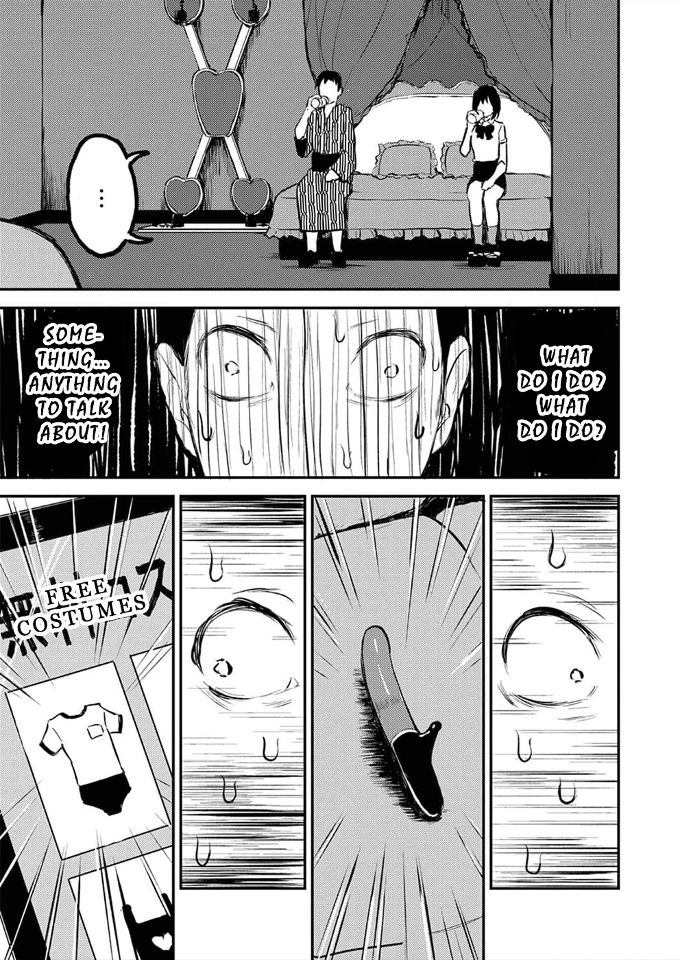 Watashi ga 15-sai de wa Nakunatte mo. Chapter 5 page 10 - Chapter 5