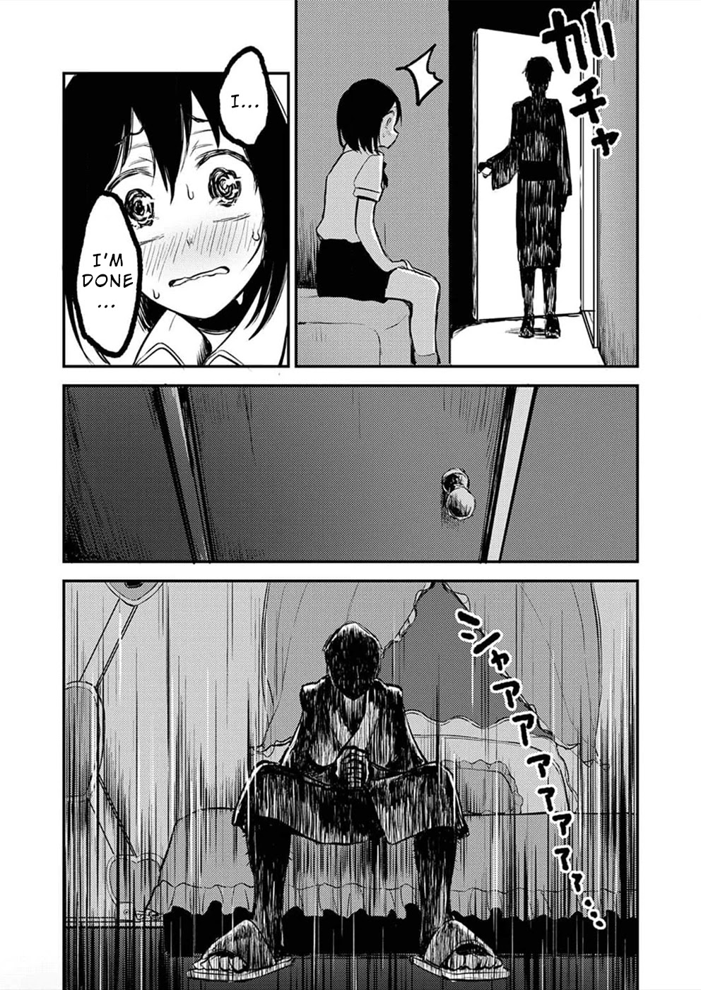 Watashi ga 15-sai de wa Nakunatte mo. Chapter 5 page 13 - Chapter 5