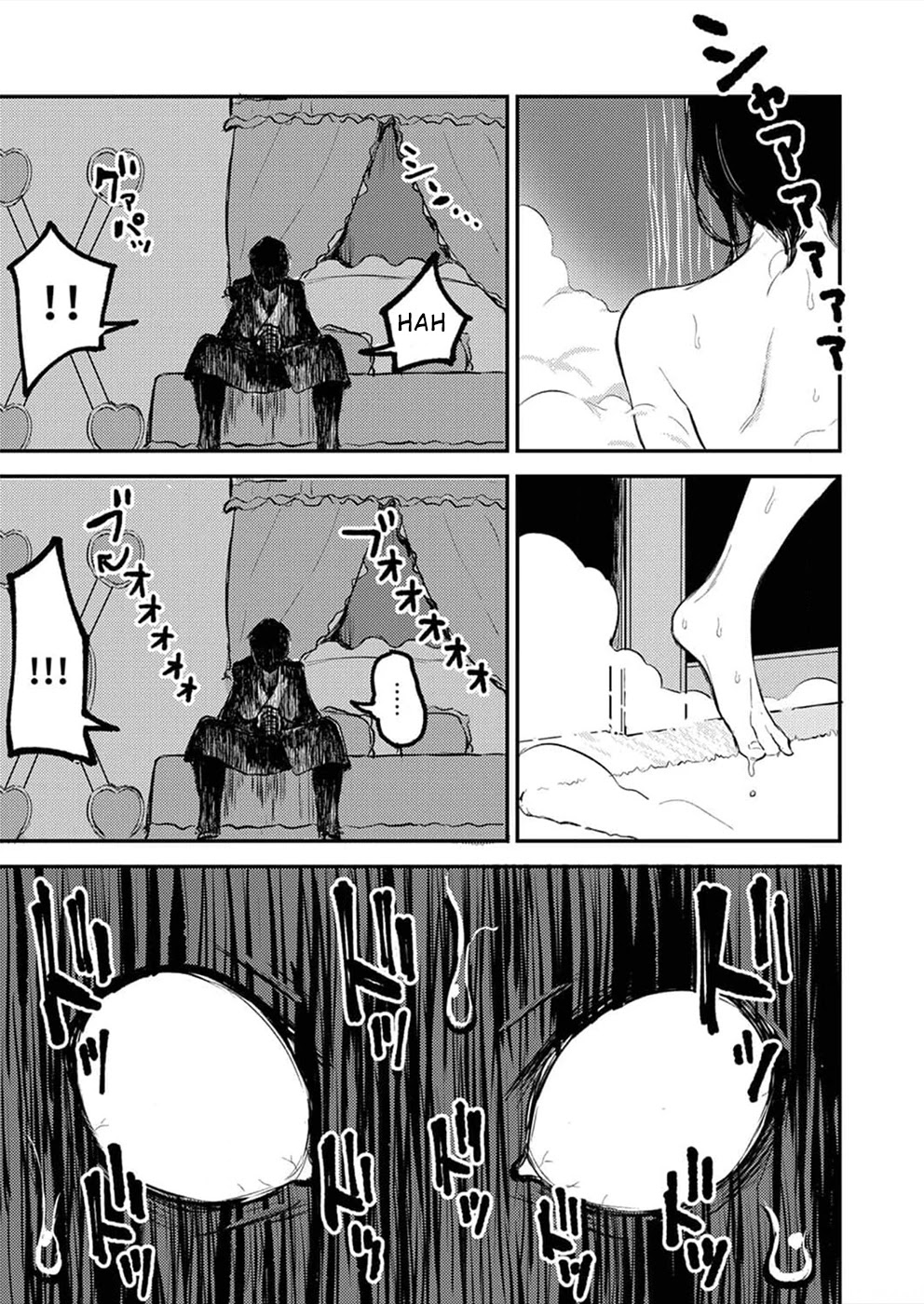 Watashi ga 15-sai de wa Nakunatte mo. Chapter 5 page 14 - Chapter 5