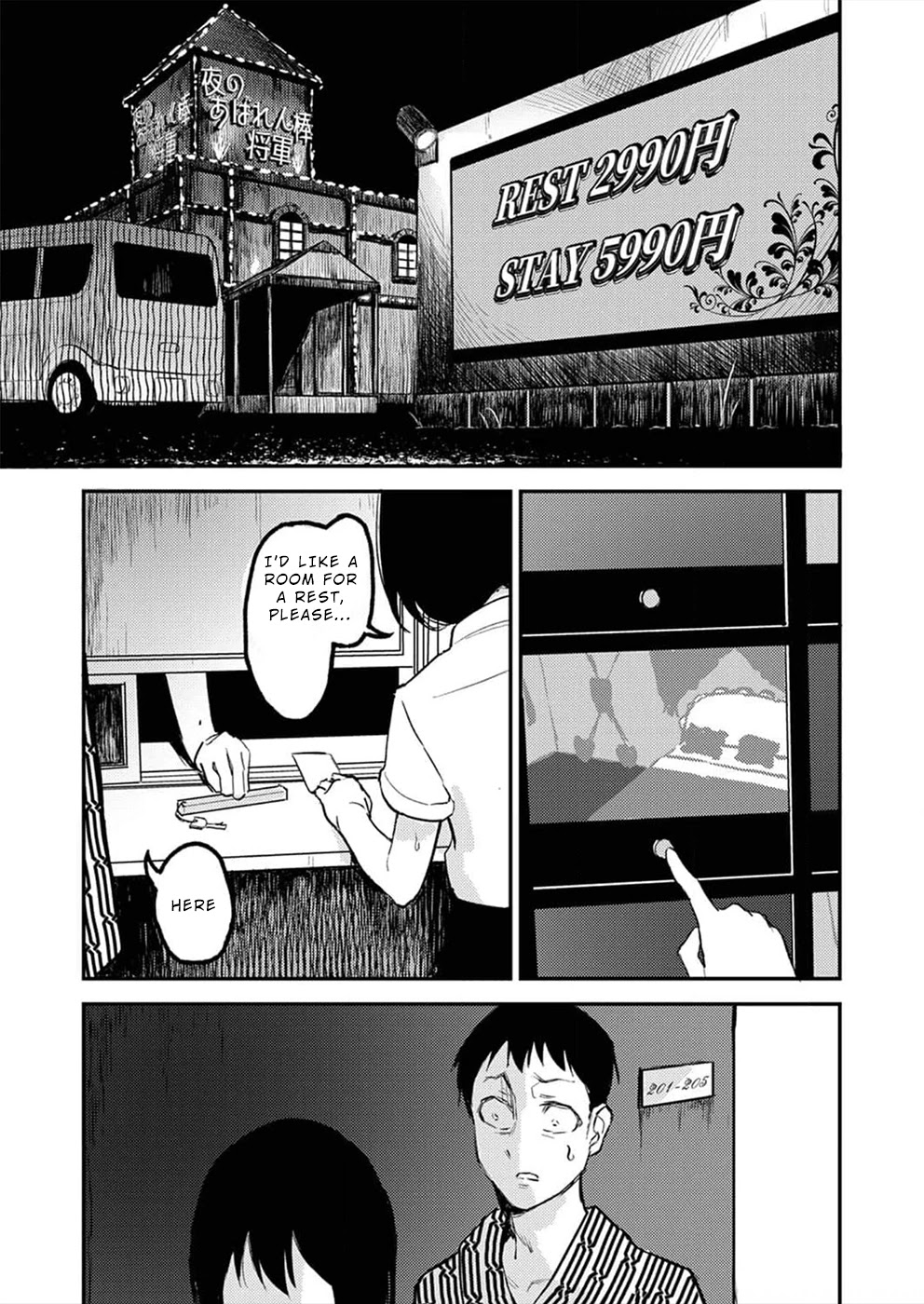 Watashi ga 15-sai de wa Nakunatte mo. Chapter 5 page 2 - Chapter 5