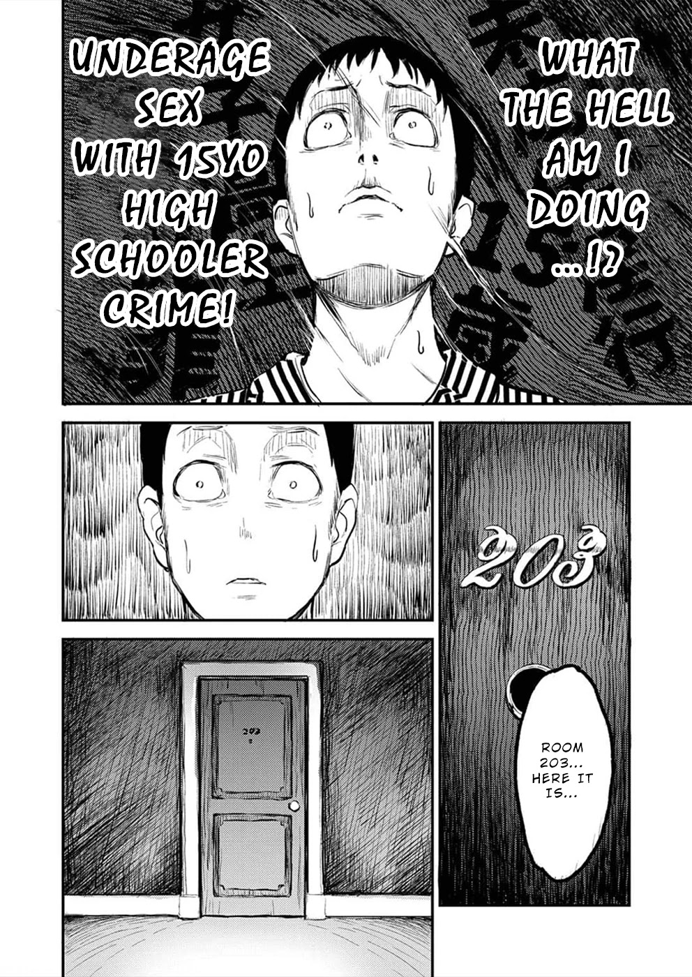 Watashi ga 15-sai de wa Nakunatte mo. Chapter 5 page 3 - Chapter 5