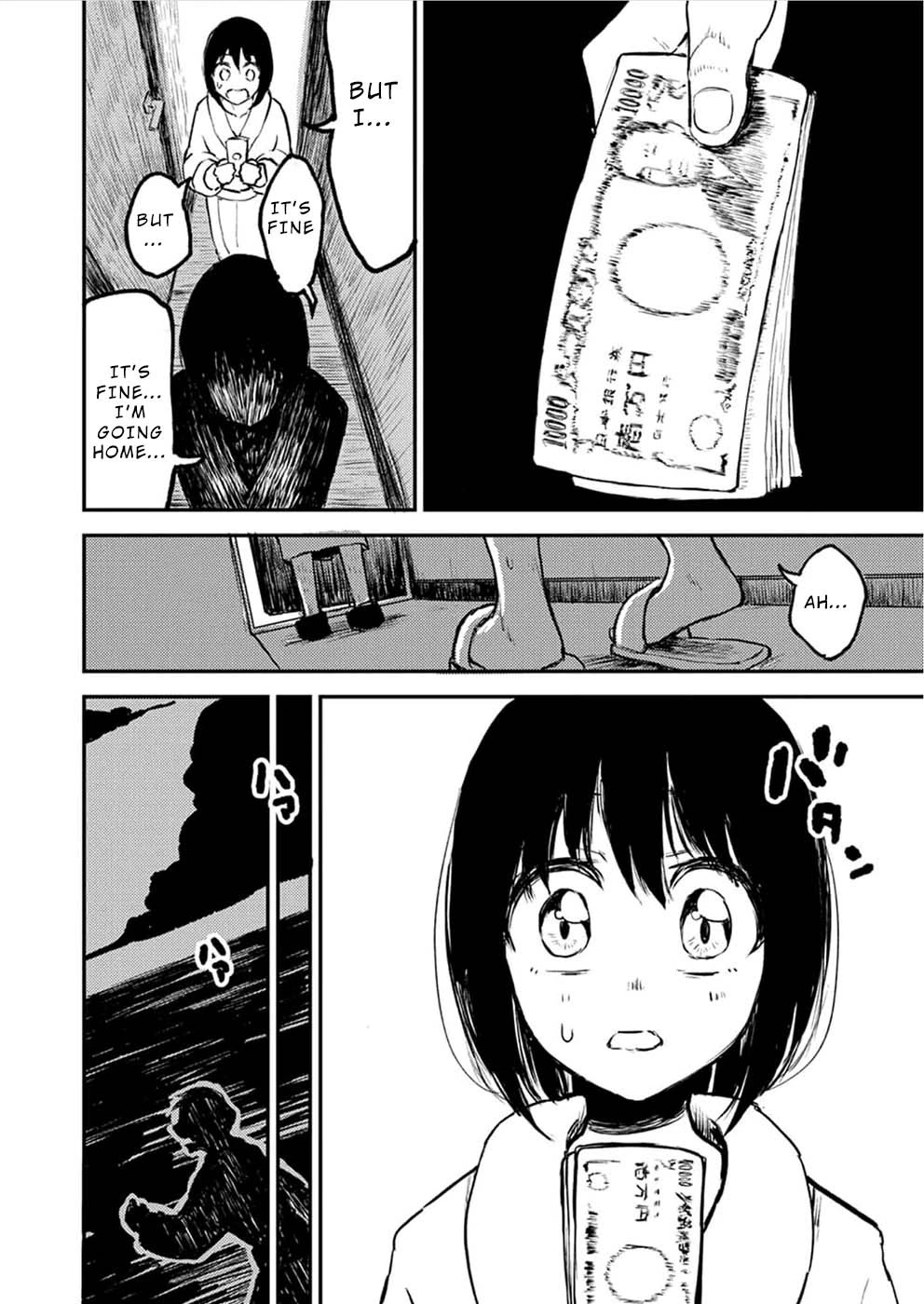 Watashi ga 15-sai de wa Nakunatte mo. Chapter 6 page 17 - Chapter 6