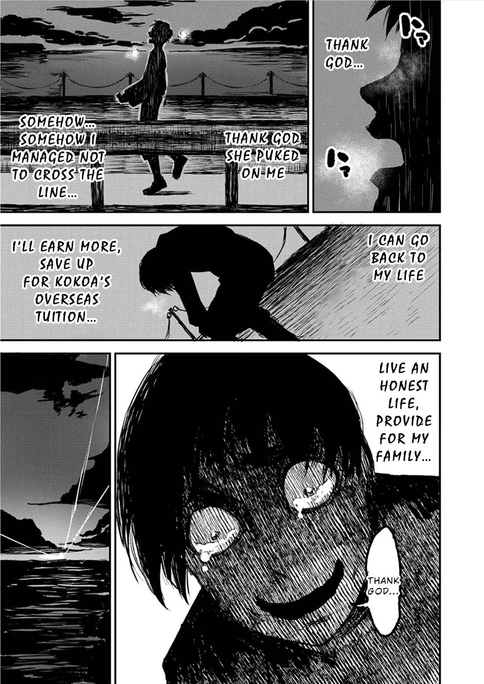 Watashi ga 15-sai de wa Nakunatte mo. Chapter 6 page 18 - Chapter 6