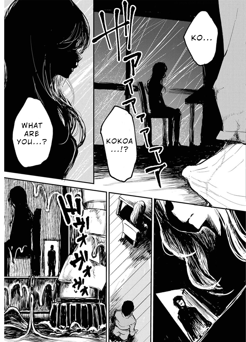 Watashi ga 15-sai de wa Nakunatte mo. Chapter 7 page 12 - Chapter 7
