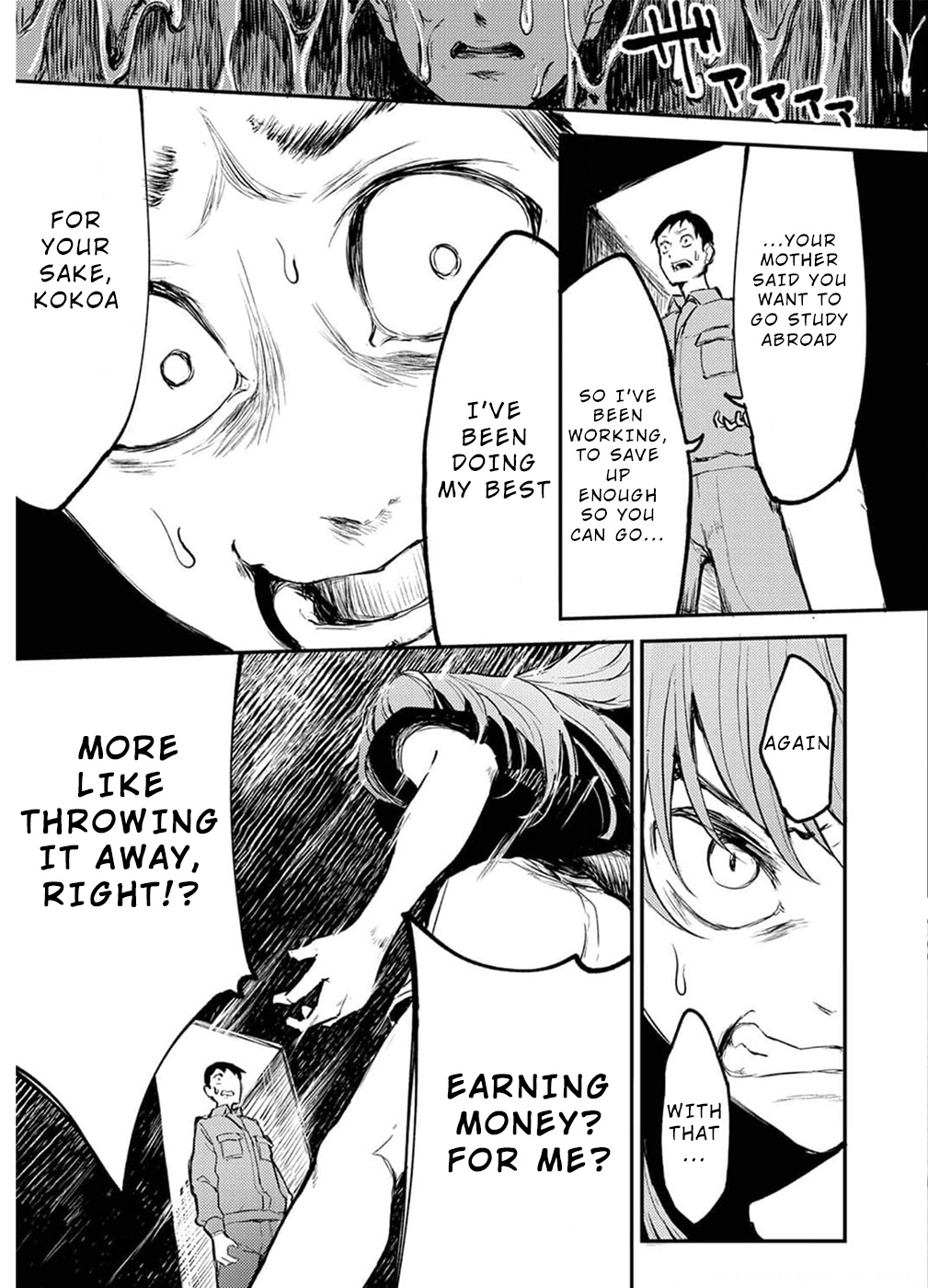 Watashi ga 15-sai de wa Nakunatte mo. Chapter 7 page 14 - Chapter 7