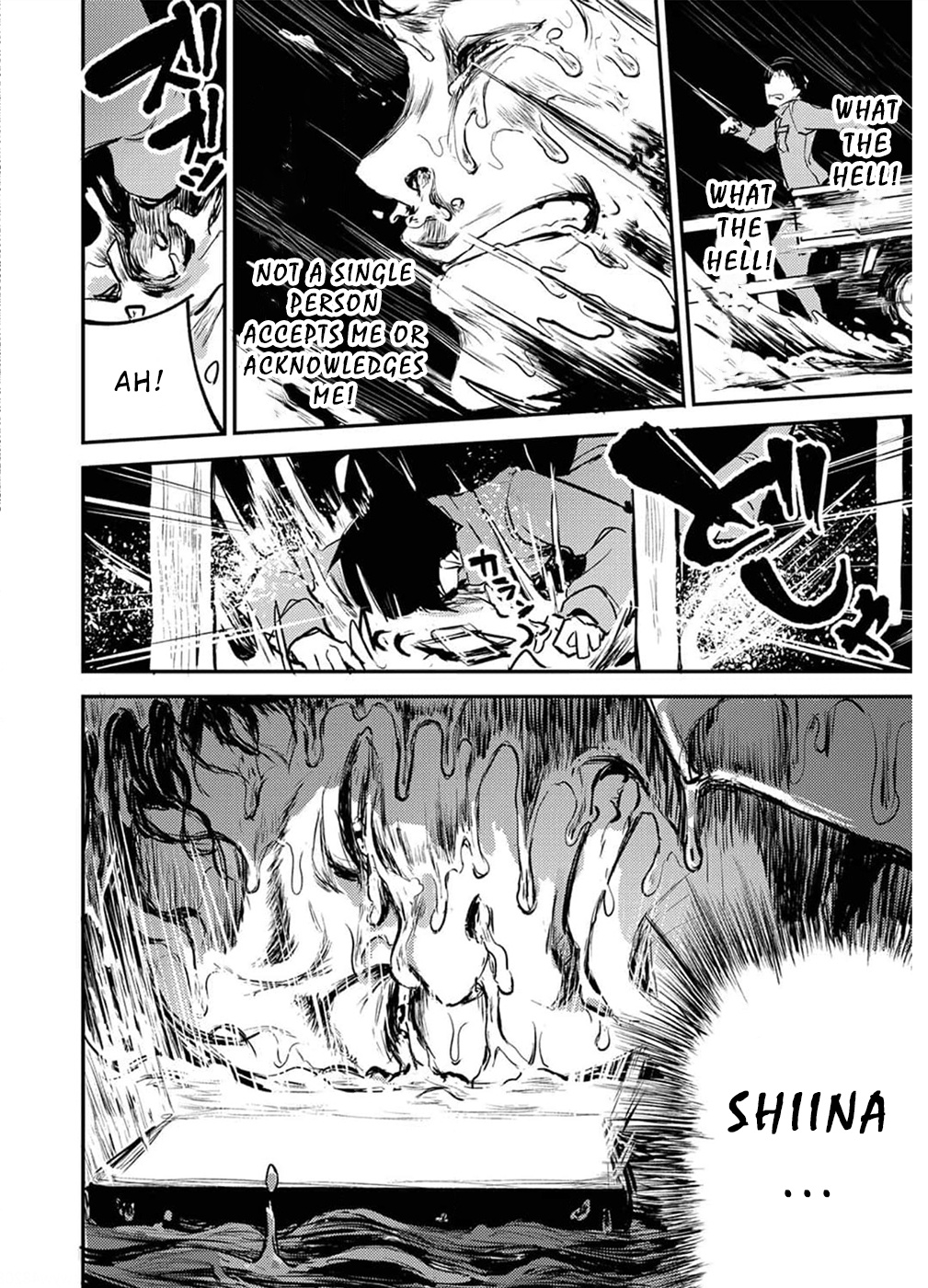 Watashi ga 15-sai de wa Nakunatte mo. Chapter 7 page 17 - Chapter 7