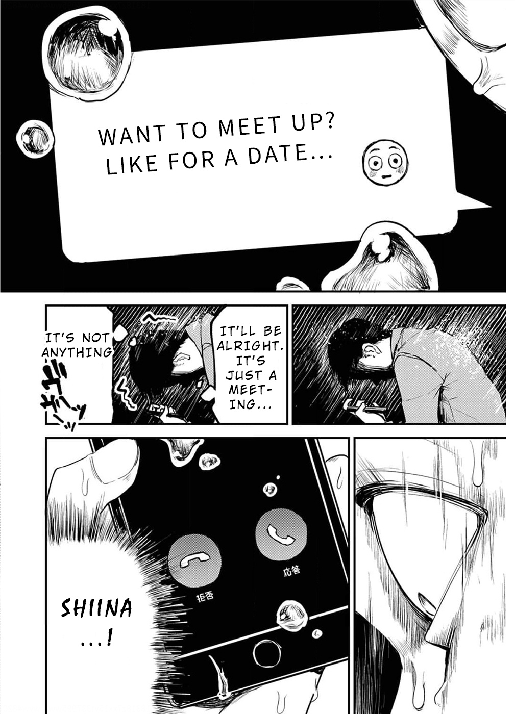Watashi ga 15-sai de wa Nakunatte mo. Chapter 7 page 21 - Chapter 7