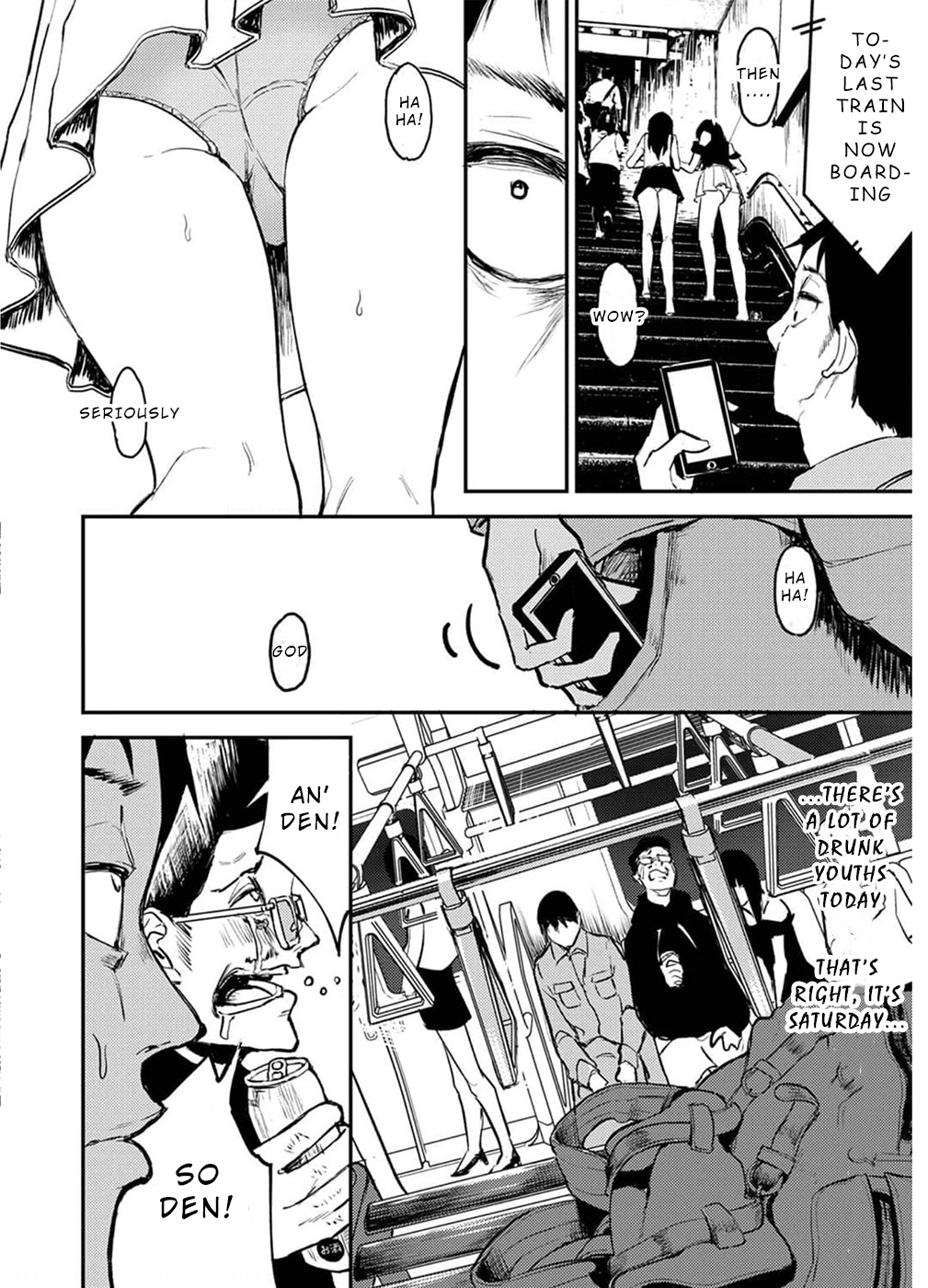 Watashi ga 15-sai de wa Nakunatte mo. Chapter 7 page 7 - Chapter 7