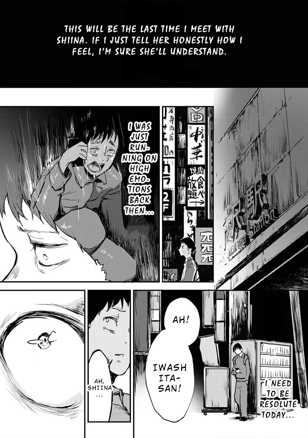 Watashi ga 15-sai de wa Nakunatte mo. Chapter 8 page 12 - Chapter 8
