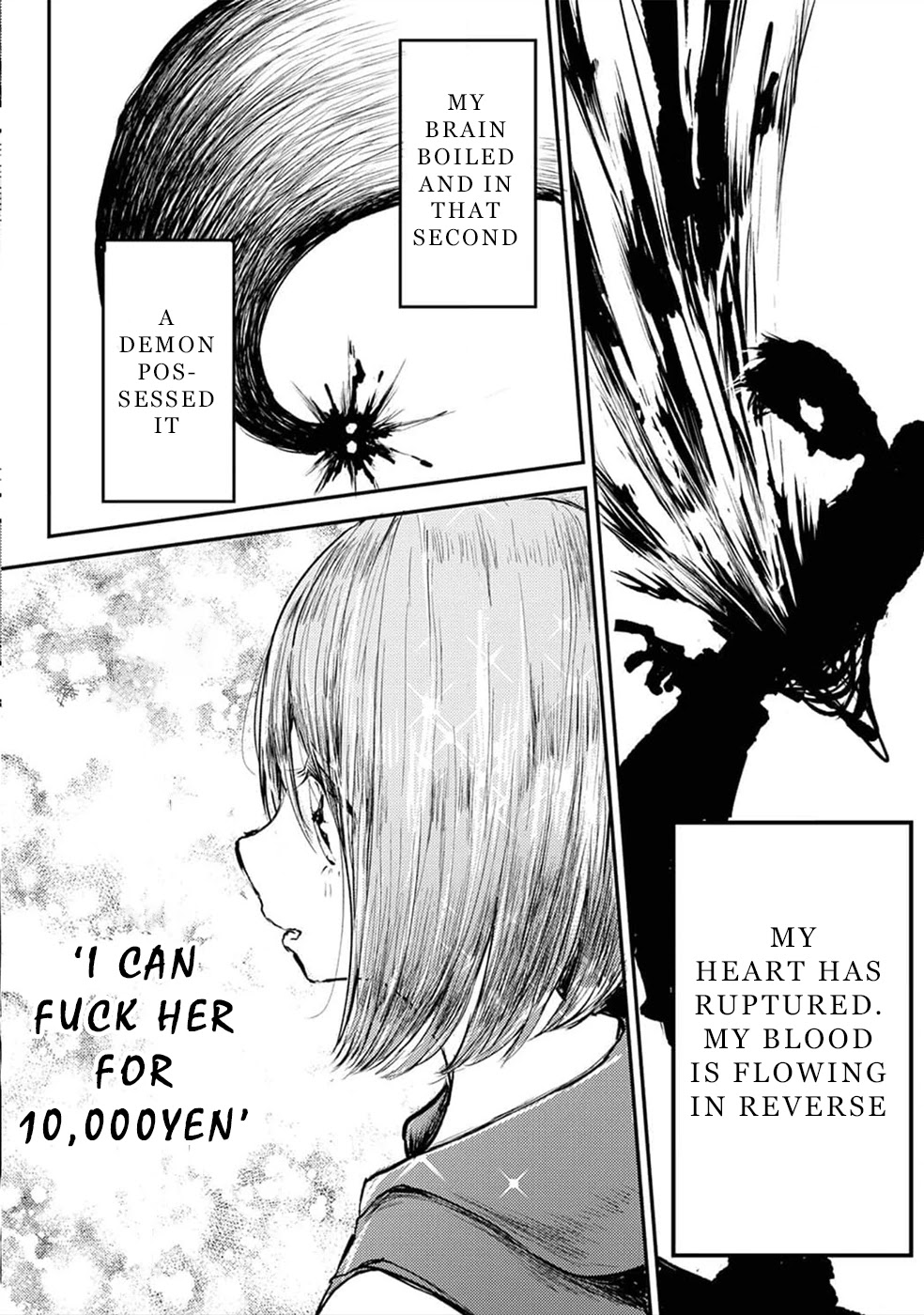 Watashi ga 15-sai de wa Nakunatte mo. Chapter 8 page 15 - Chapter 8