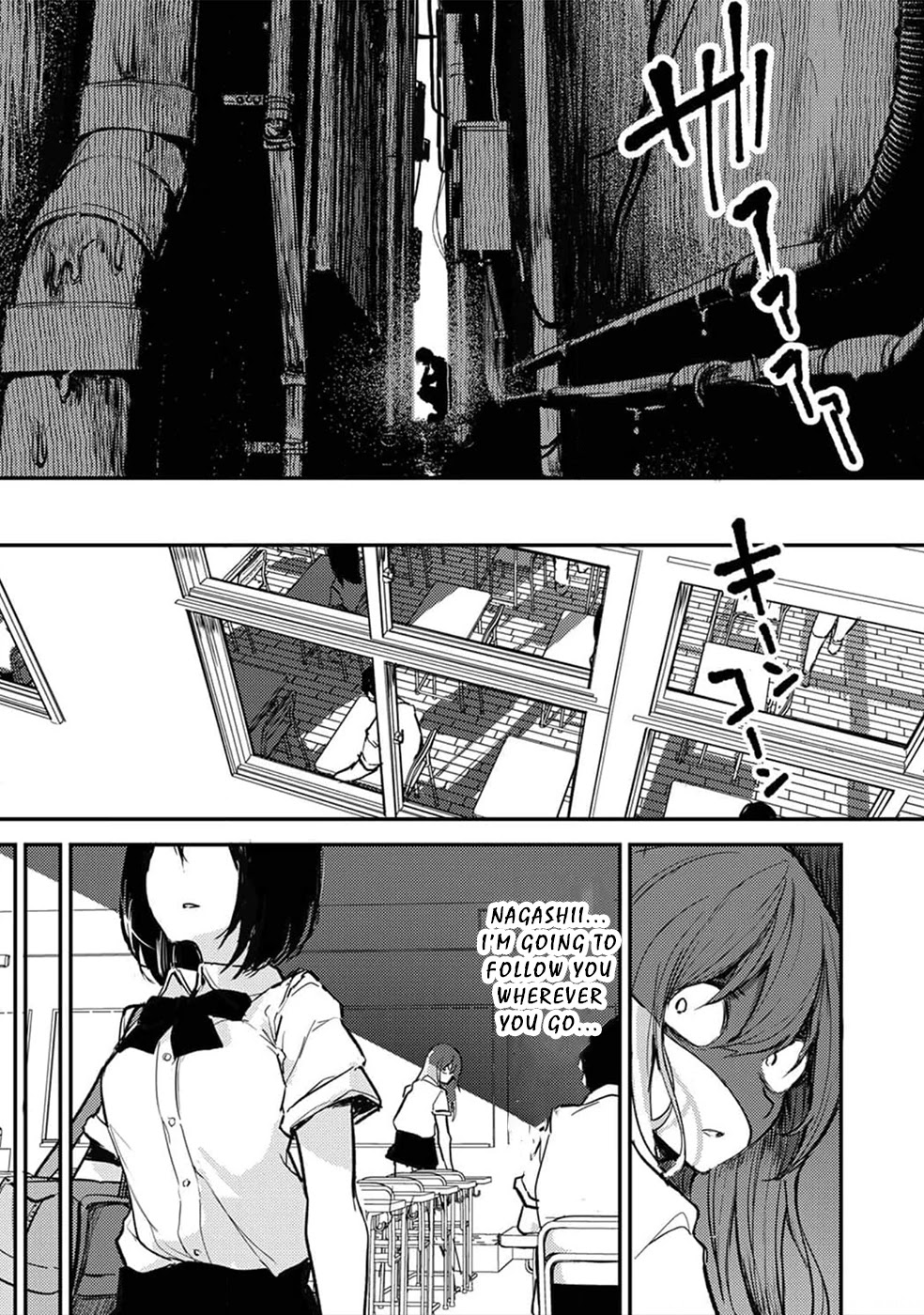 Watashi ga 15-sai de wa Nakunatte mo. Chapter 8 page 4 - Chapter 8