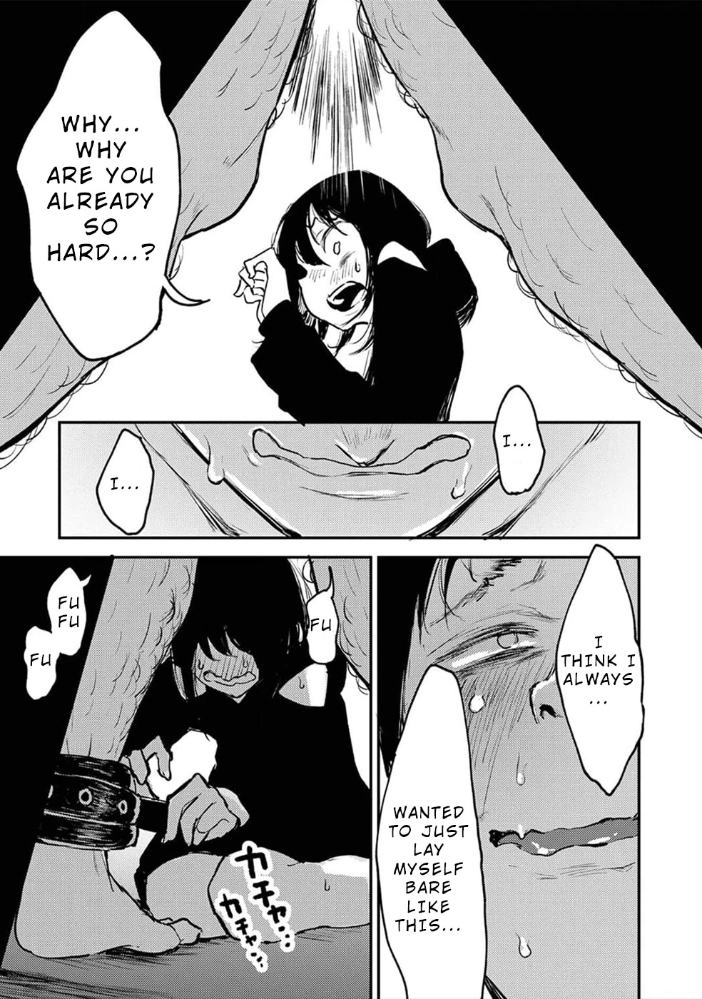 Watashi ga 15-sai de wa Nakunatte mo. Chapter 9 page 18 - Chapter 9