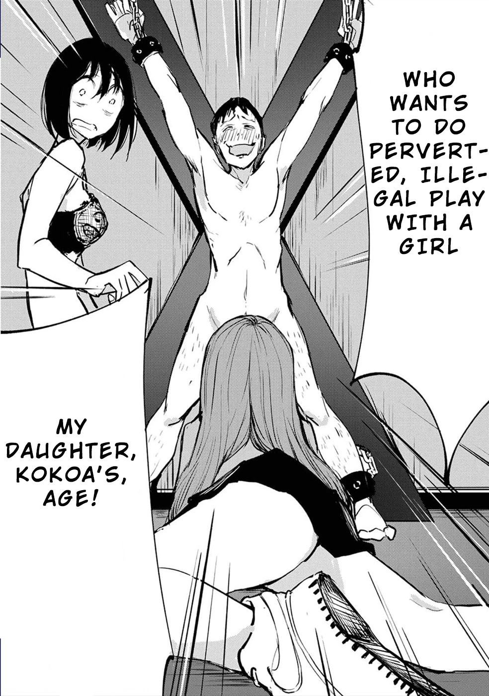 Watashi ga 15-sai de wa Nakunatte mo. Chapter 9 page 25 - Chapter 9