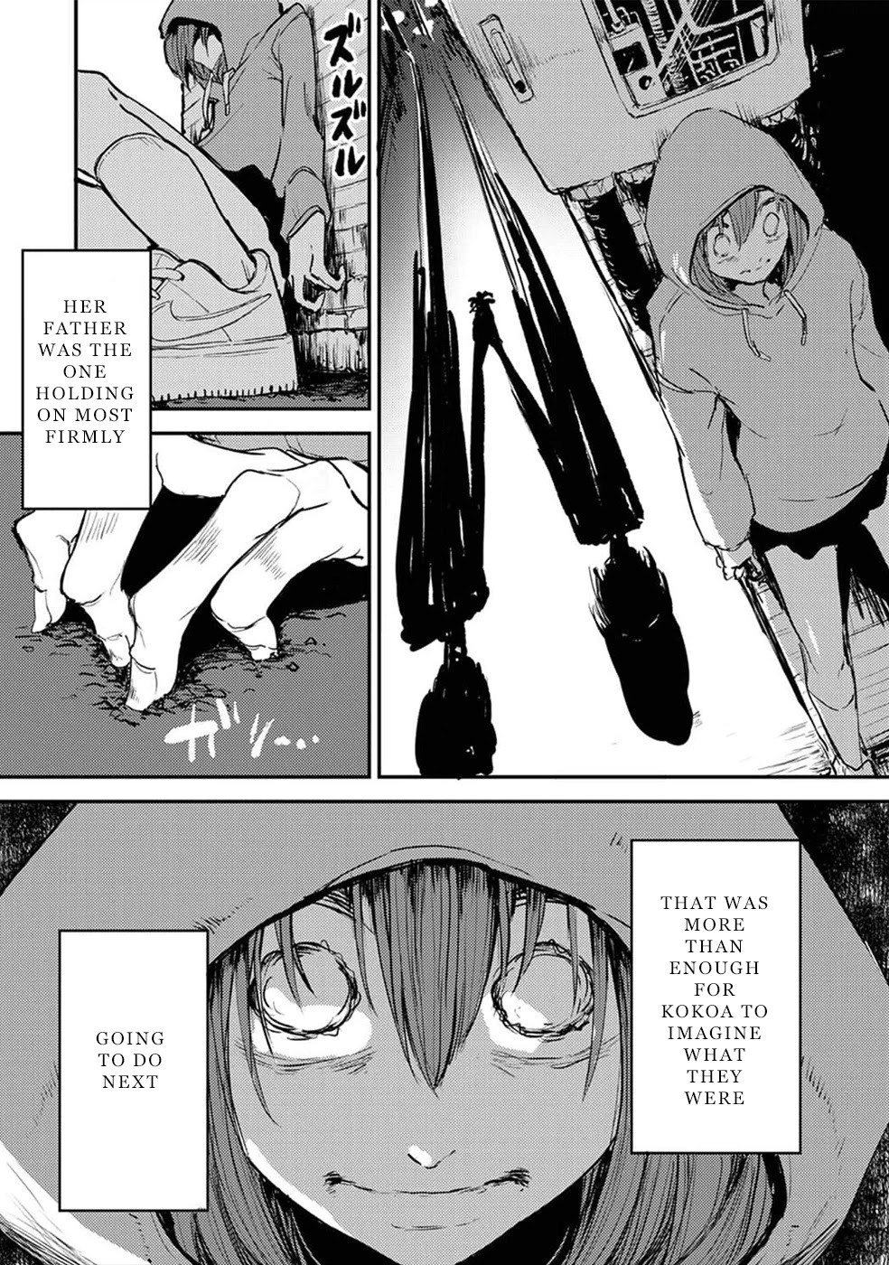 Watashi ga 15-sai de wa Nakunatte mo. Chapter 9 page 4 - Chapter 9