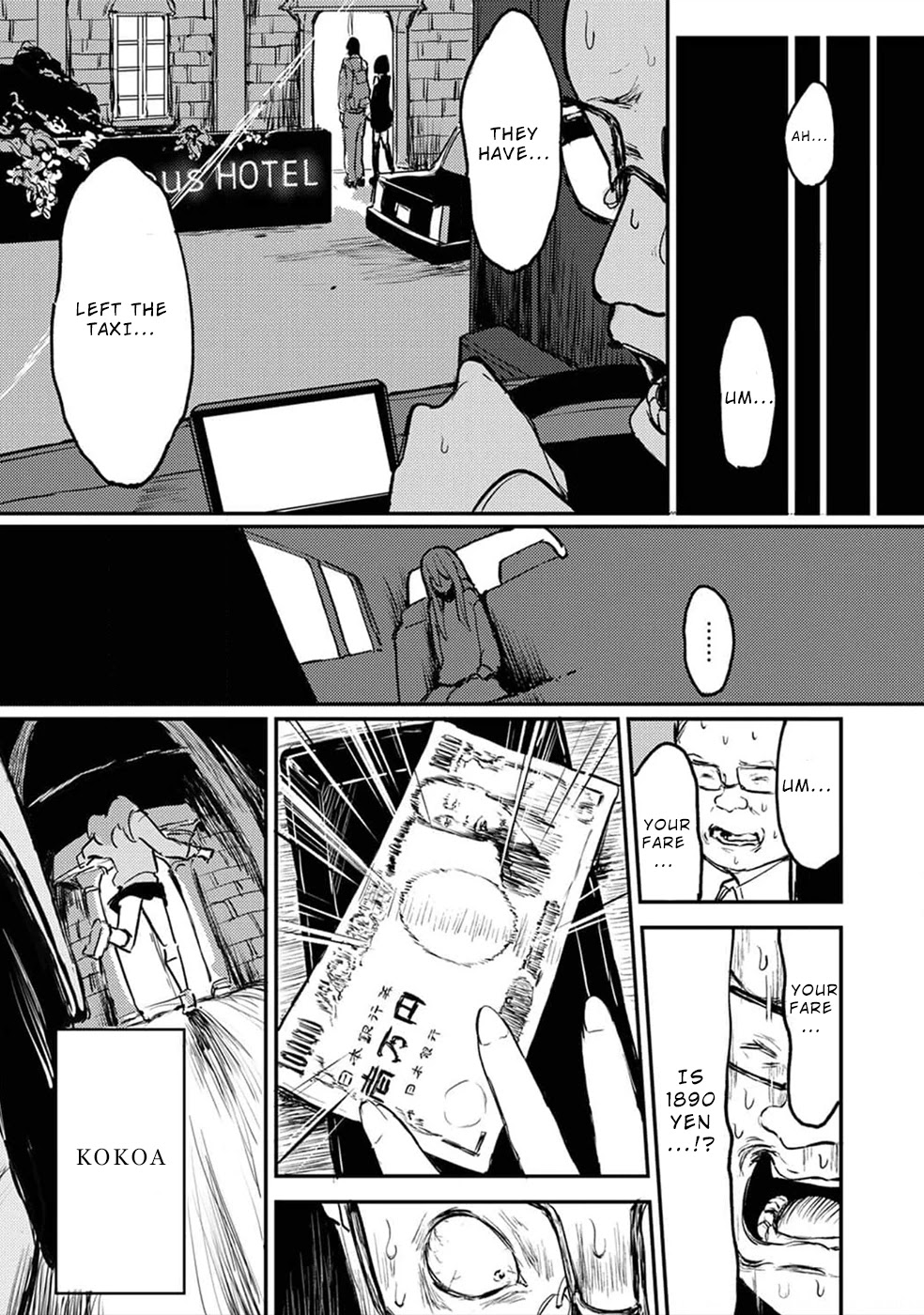 Watashi ga 15-sai de wa Nakunatte mo. Chapter 9 page 8 - Chapter 9