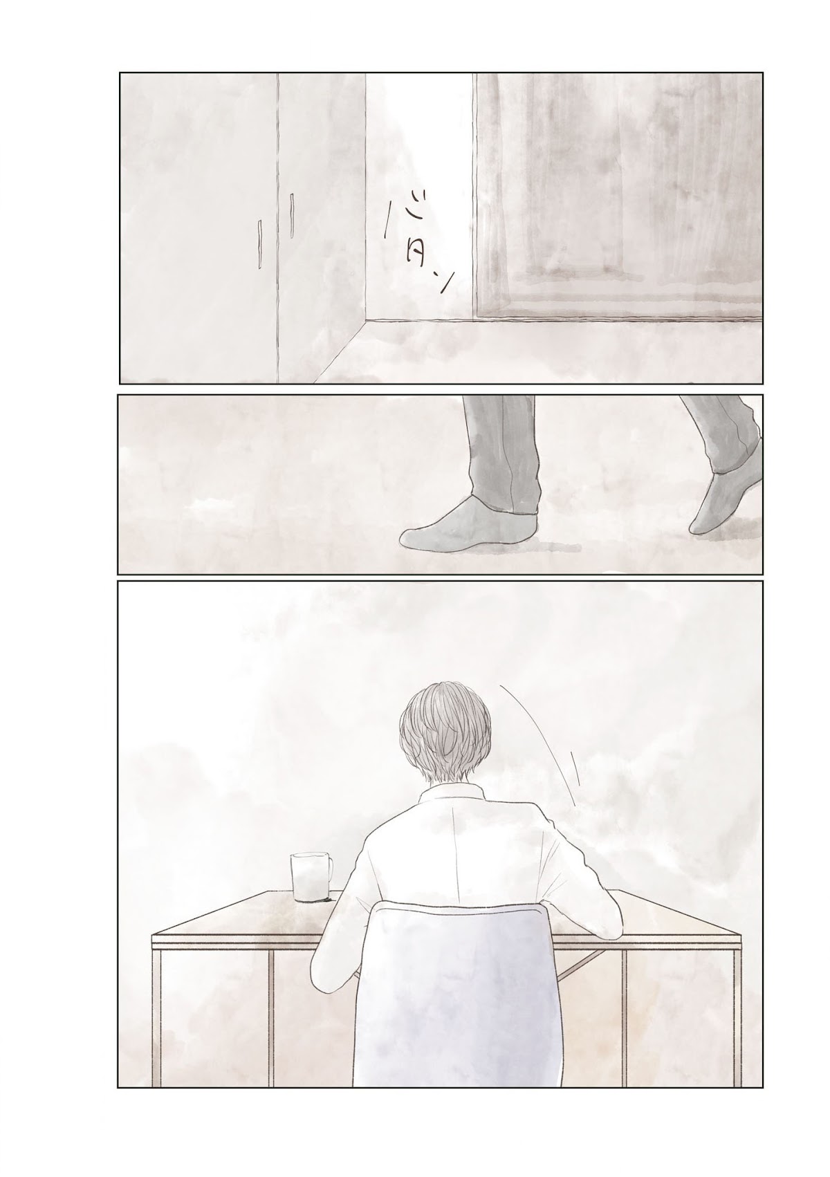 "Watashi ga Inakute mo Shiawase ni natte Kudasai" Nante, Fuzaken na Chapter 5 page 20 - Chapter 5