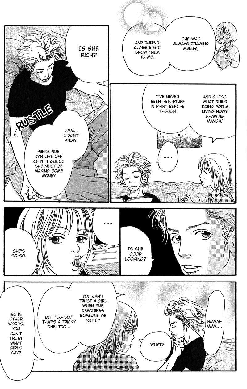 Watashi ga Itemo Inakutemo Chapter 1 page 11 - Chapter 1