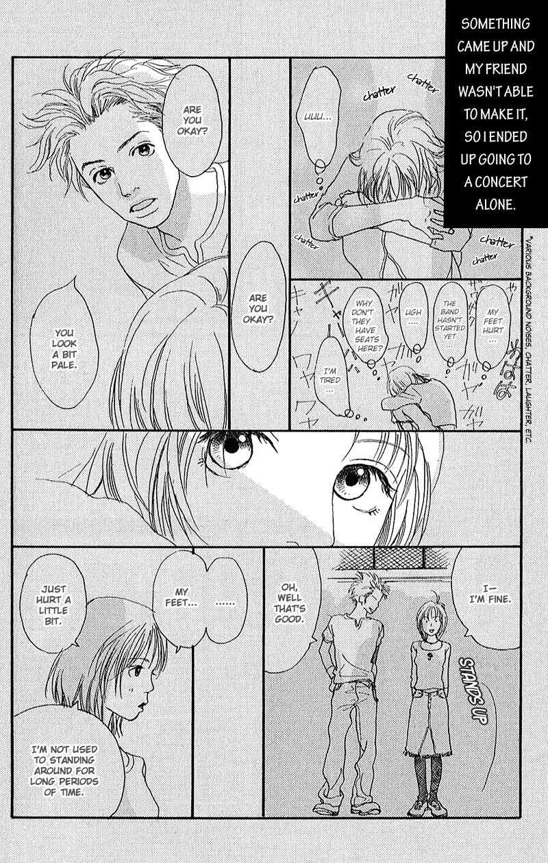 Watashi ga Itemo Inakutemo Chapter 1 page 14 - Chapter 1