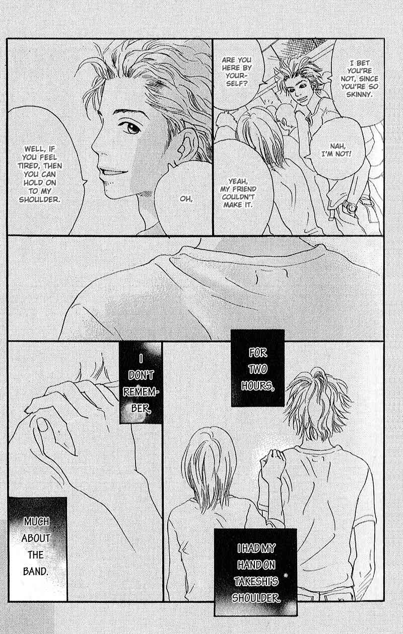 Watashi ga Itemo Inakutemo Chapter 1 page 15 - Chapter 1
