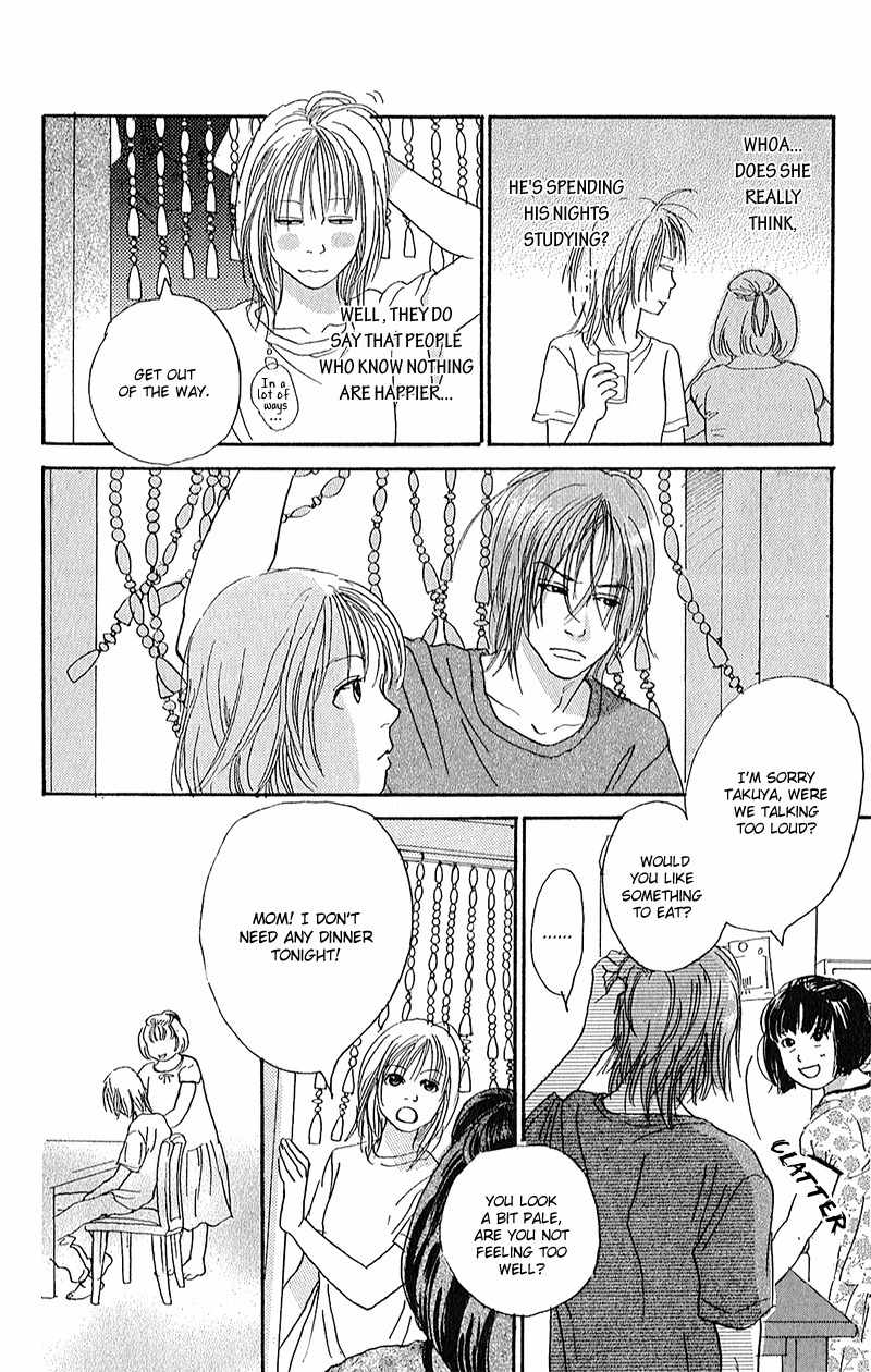 Watashi ga Itemo Inakutemo Chapter 1 page 18 - Chapter 1