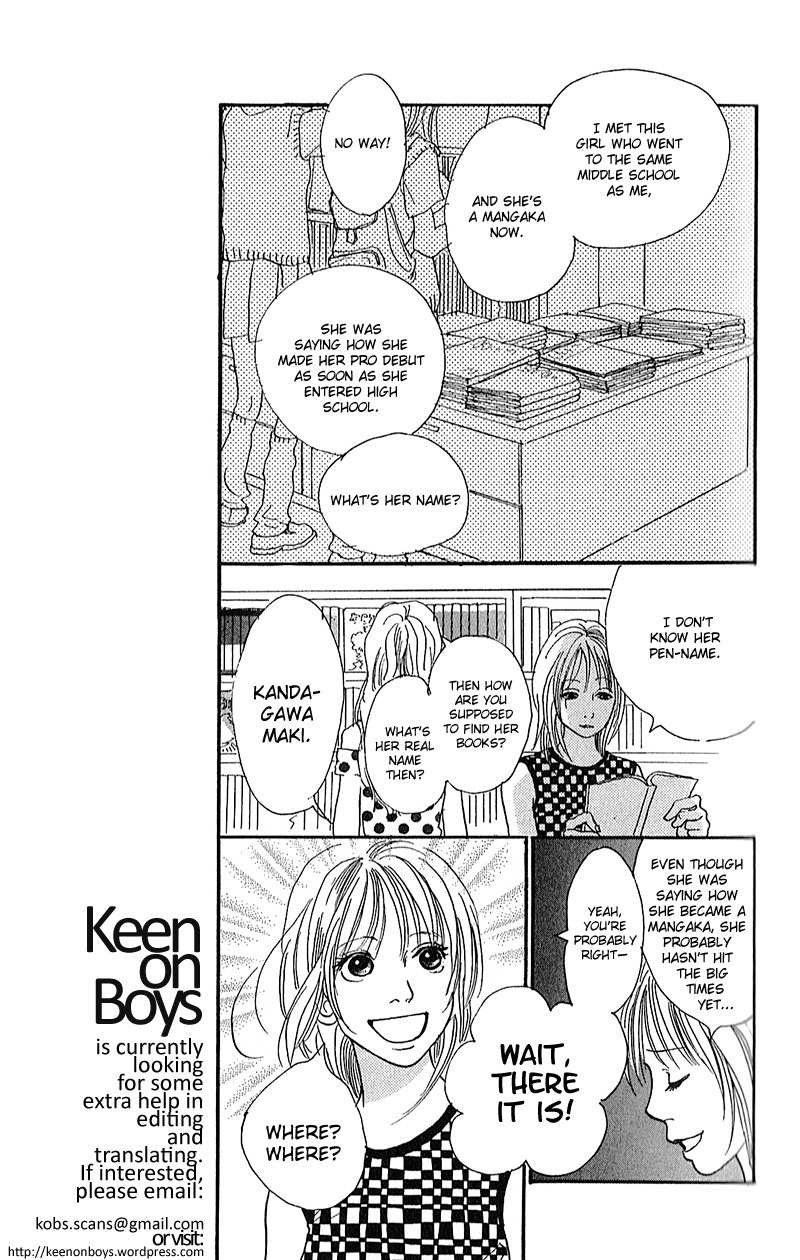 Watashi ga Itemo Inakutemo Chapter 1 page 21 - Chapter 1