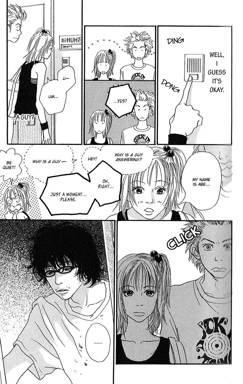 Watashi ga Itemo Inakutemo Chapter 1 page 25 - Chapter 1