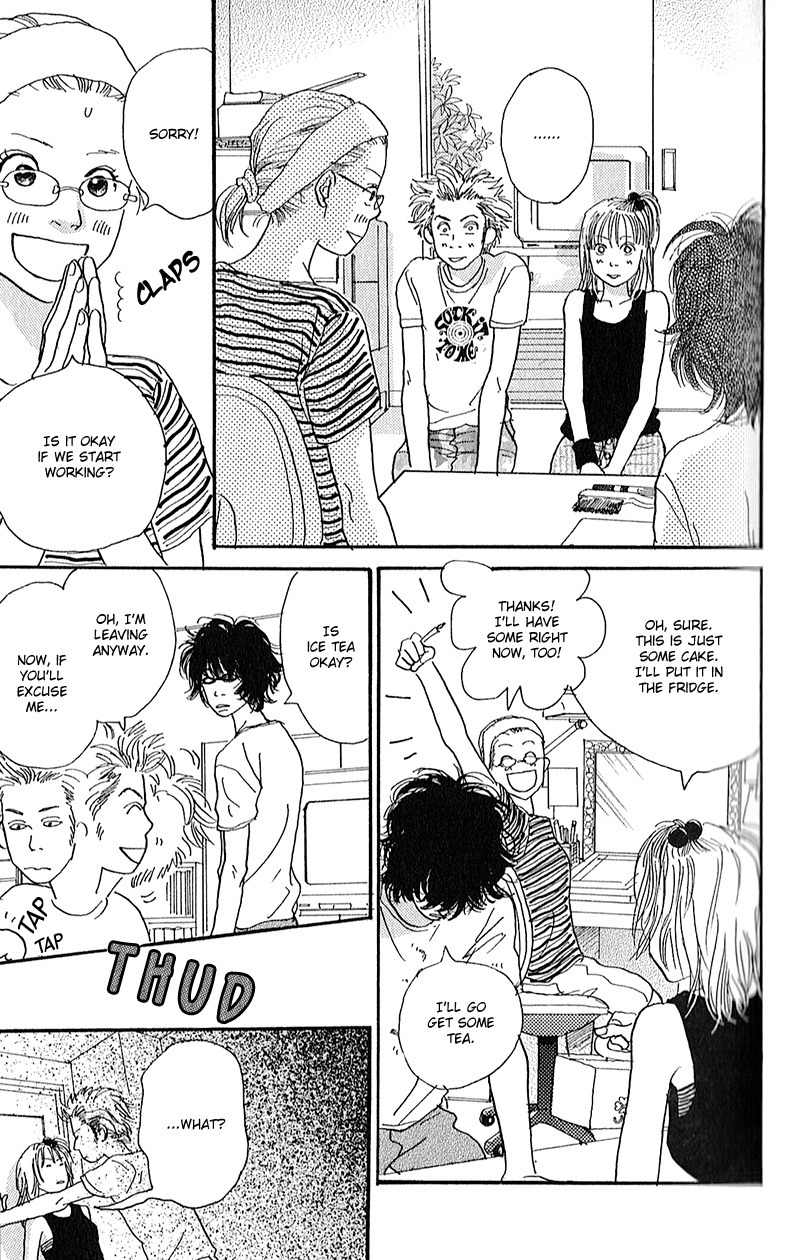 Watashi ga Itemo Inakutemo Chapter 1 page 27 - Chapter 1