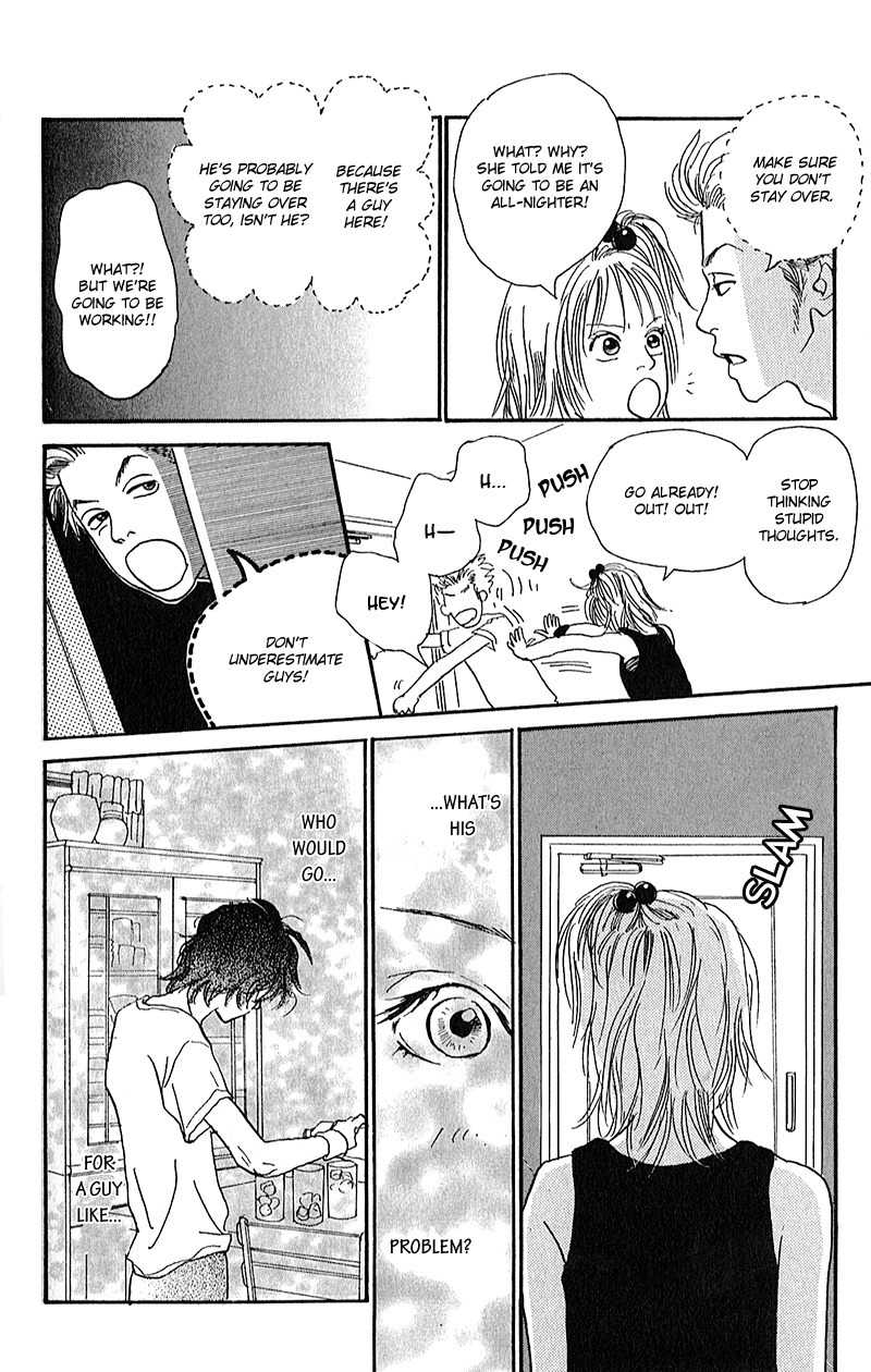 Watashi ga Itemo Inakutemo Chapter 1 page 28 - Chapter 1