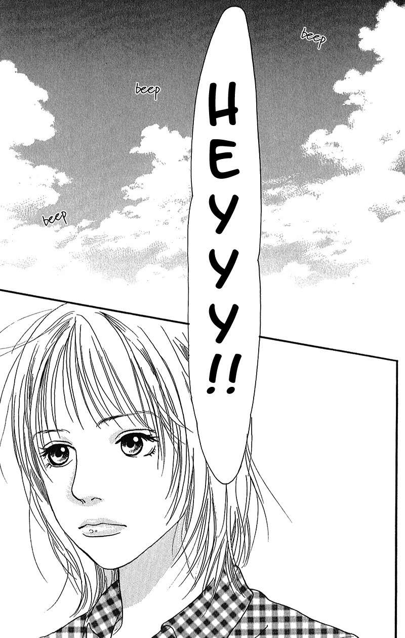 Watashi ga Itemo Inakutemo Chapter 1 page 3 - Chapter 1