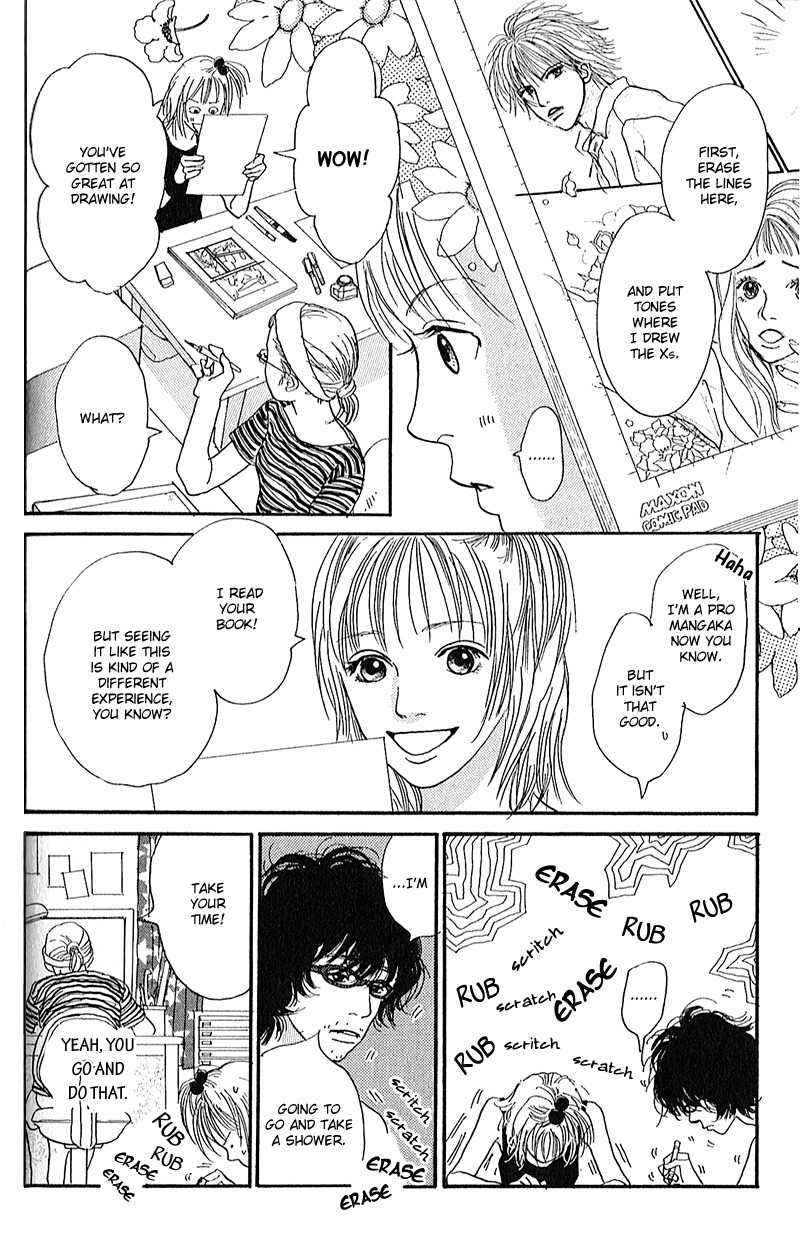 Watashi ga Itemo Inakutemo Chapter 1 page 30 - Chapter 1