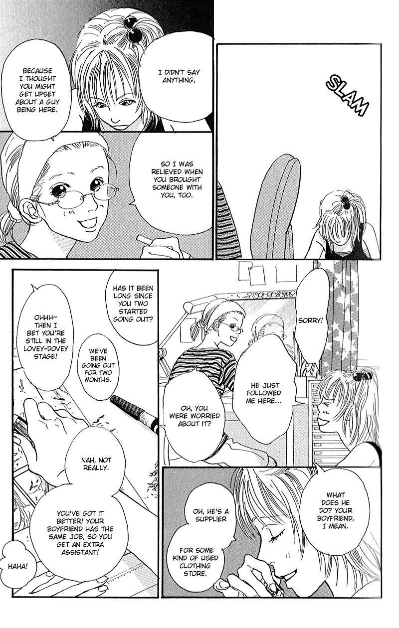 Watashi ga Itemo Inakutemo Chapter 1 page 31 - Chapter 1