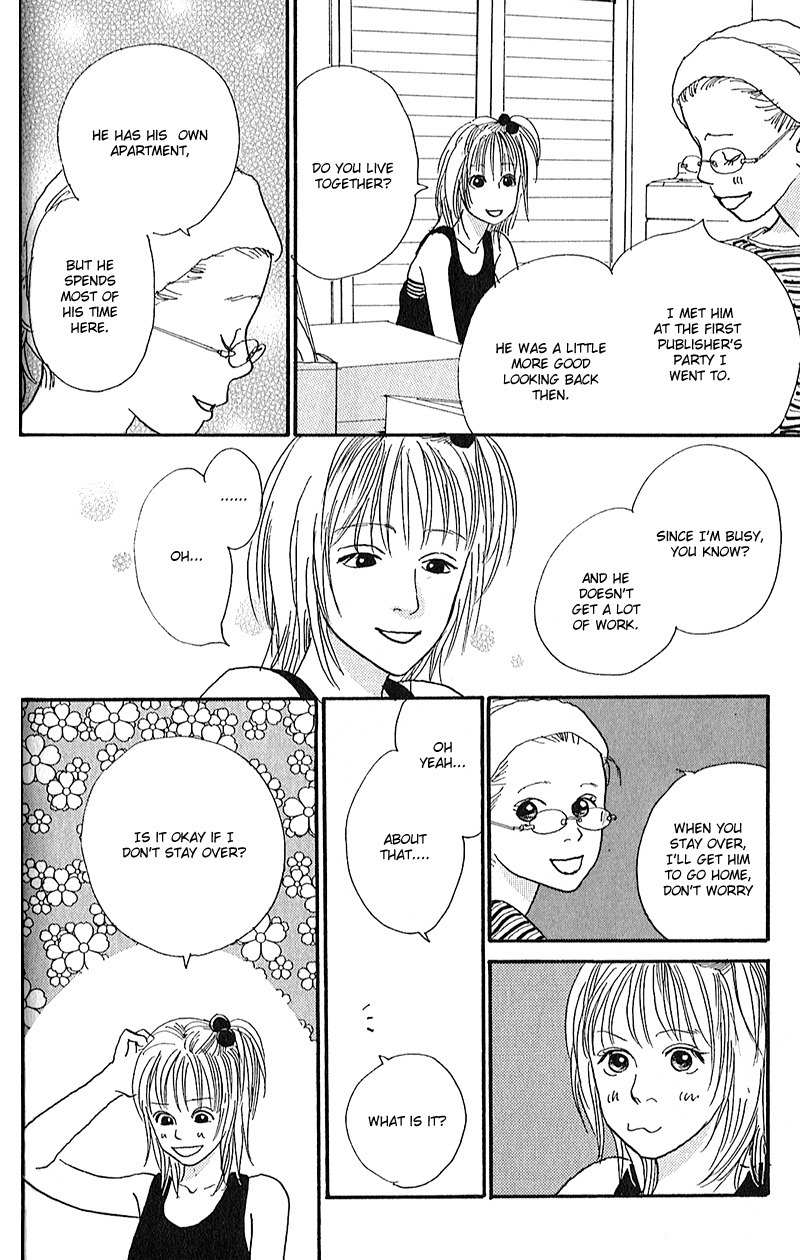 Watashi ga Itemo Inakutemo Chapter 1 page 32 - Chapter 1
