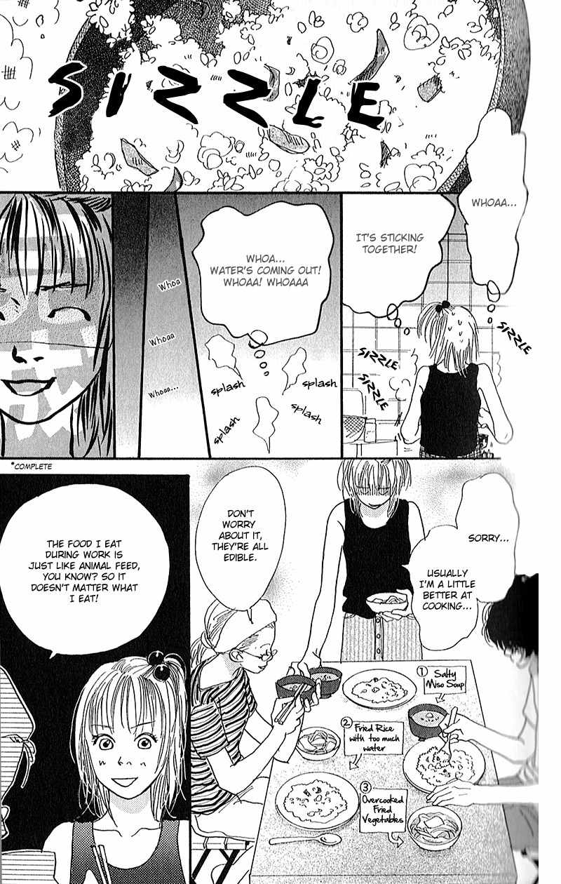 Watashi ga Itemo Inakutemo Chapter 1 page 33 - Chapter 1