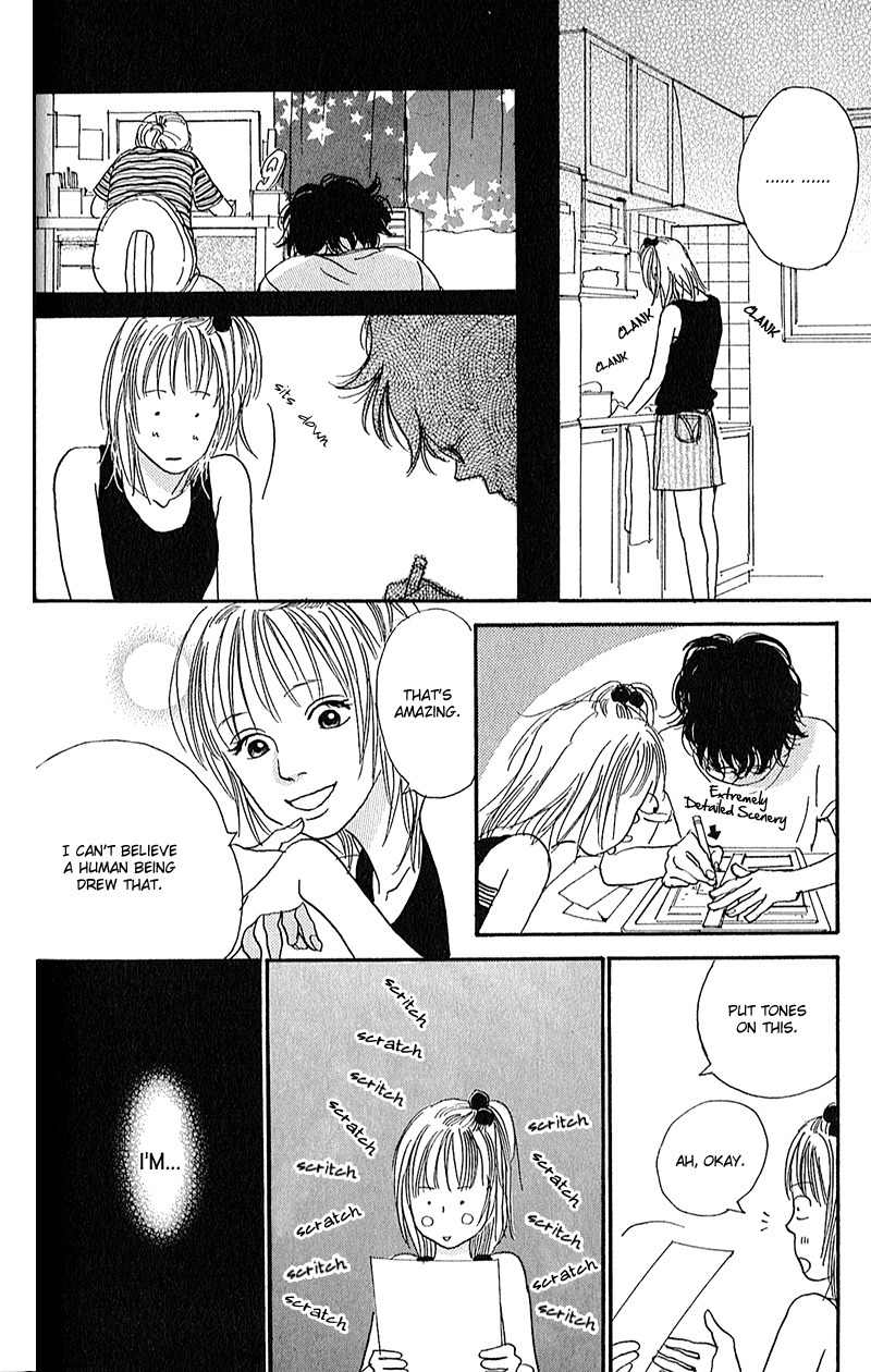 Watashi ga Itemo Inakutemo Chapter 1 page 34 - Chapter 1