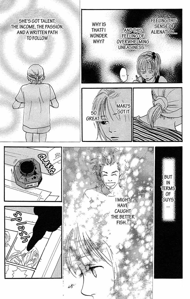 Watashi ga Itemo Inakutemo Chapter 1 page 35 - Chapter 1