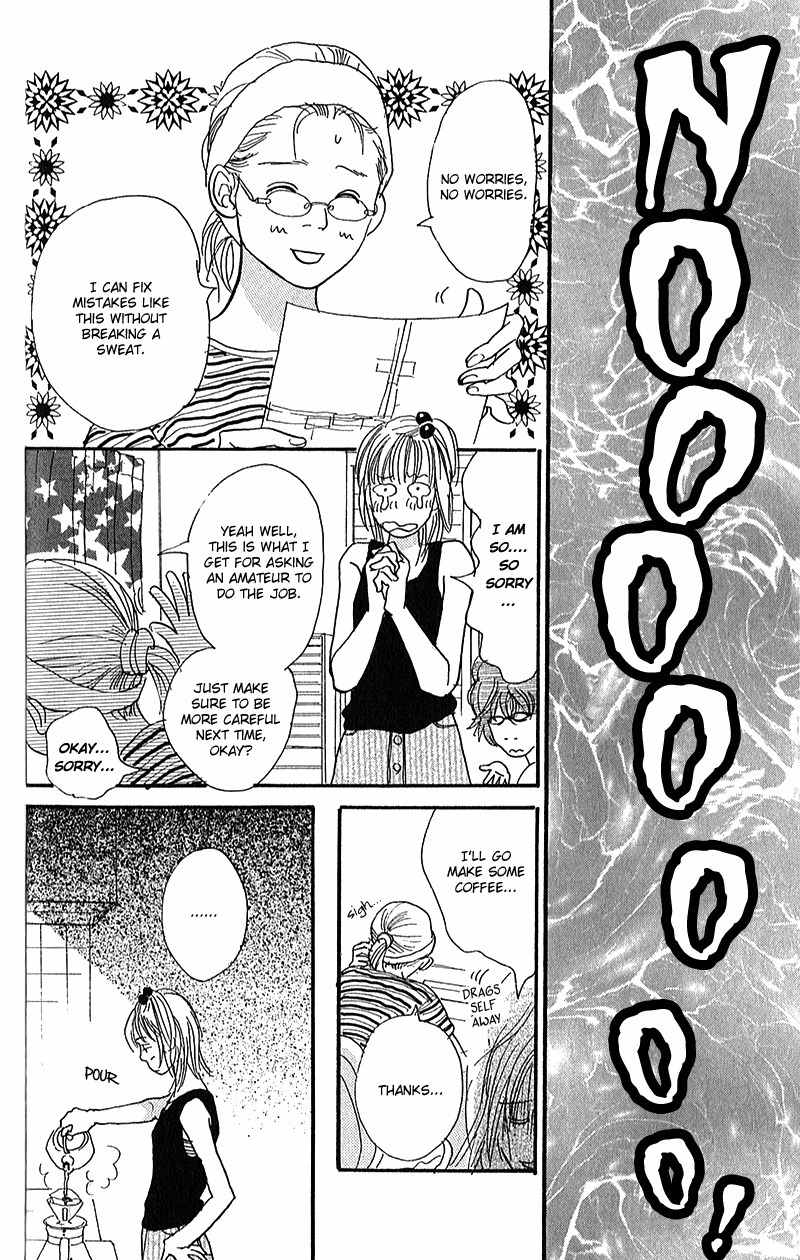 Watashi ga Itemo Inakutemo Chapter 1 page 36 - Chapter 1