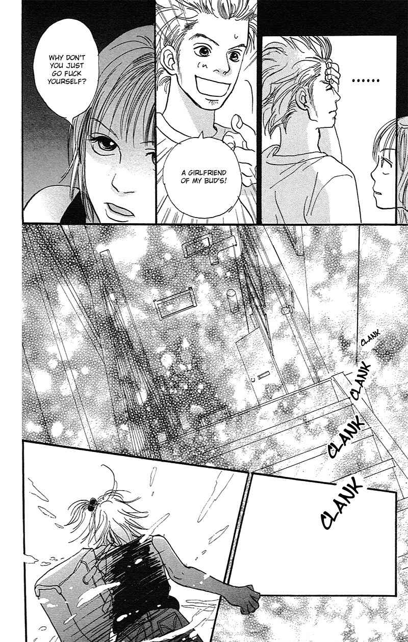 Watashi ga Itemo Inakutemo Chapter 1 page 40 - Chapter 1