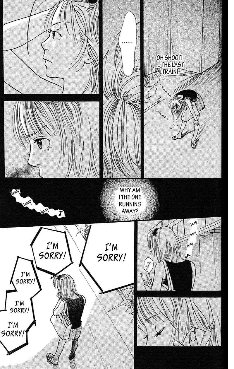 Watashi ga Itemo Inakutemo Chapter 1 page 41 - Chapter 1