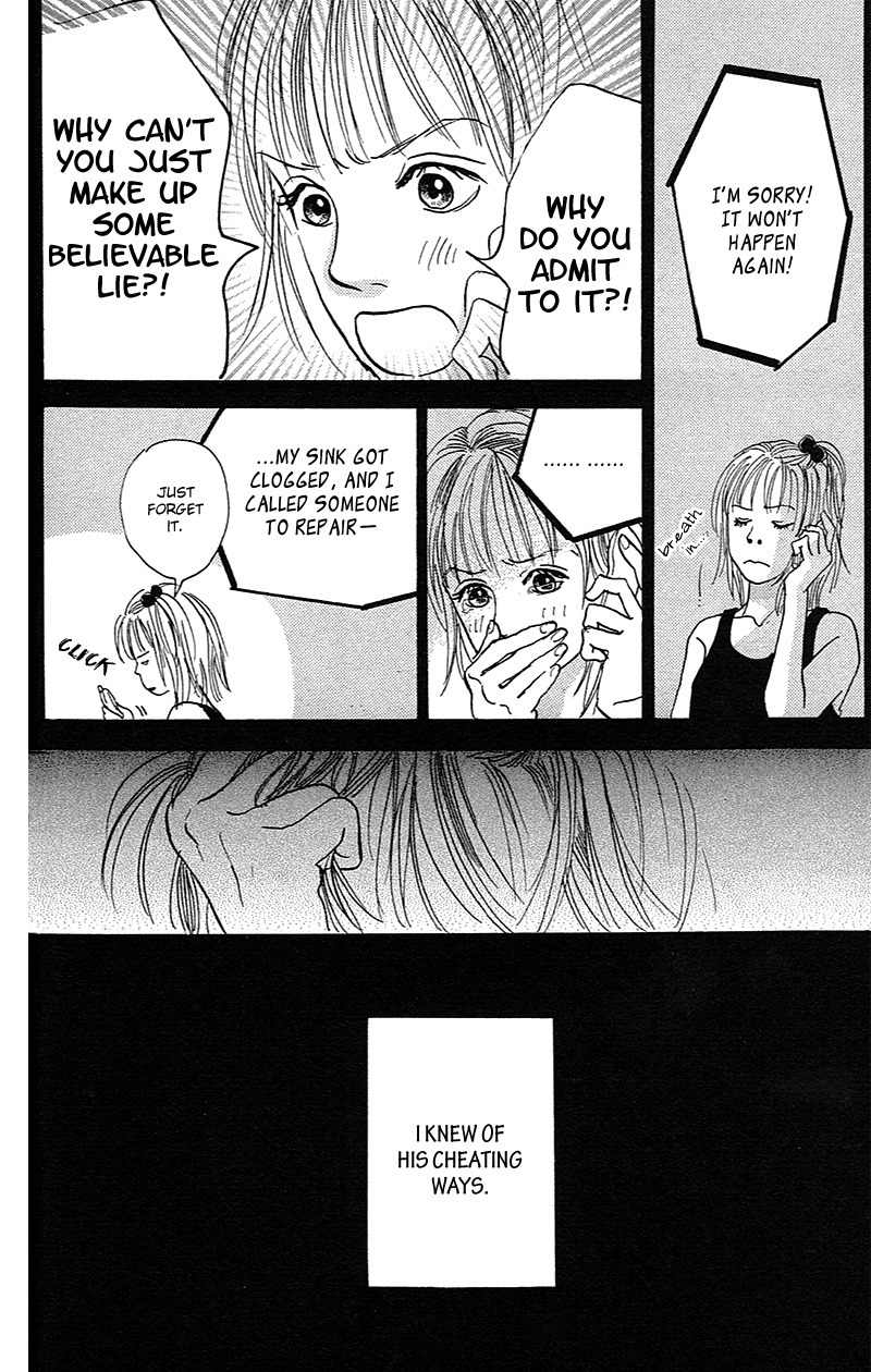 Watashi ga Itemo Inakutemo Chapter 1 page 42 - Chapter 1
