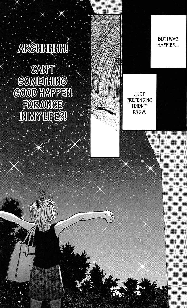 Watashi ga Itemo Inakutemo Chapter 1 page 43 - Chapter 1