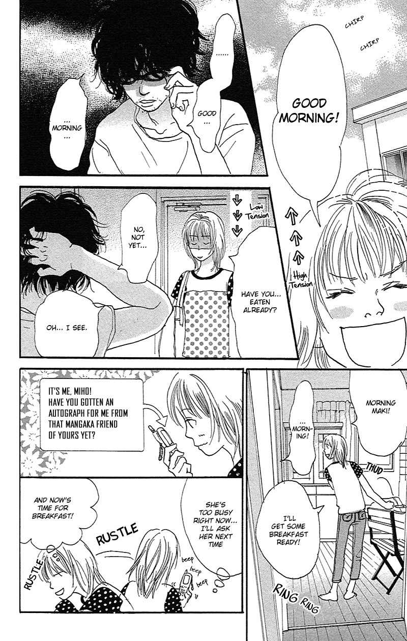 Watashi ga Itemo Inakutemo Chapter 1 page 44 - Chapter 1