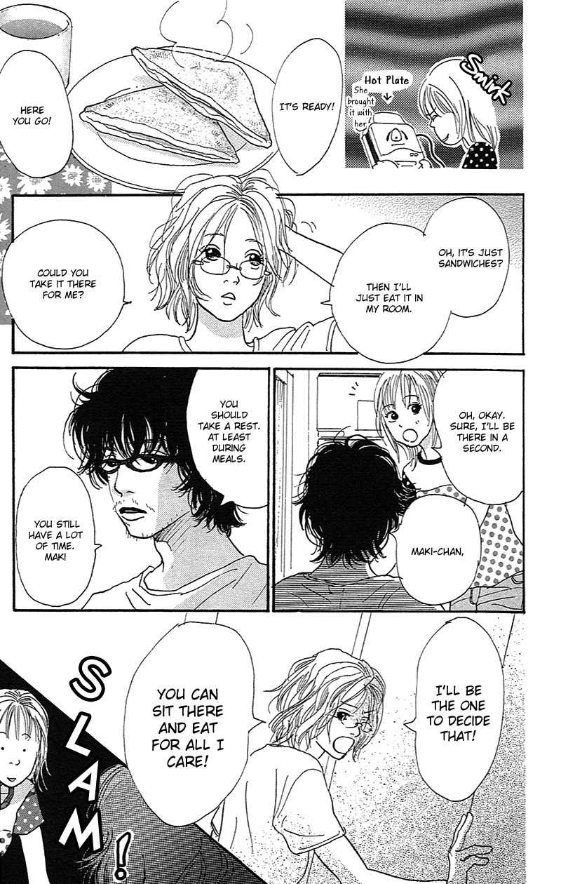 Watashi ga Itemo Inakutemo Chapter 1 page 45 - Chapter 1